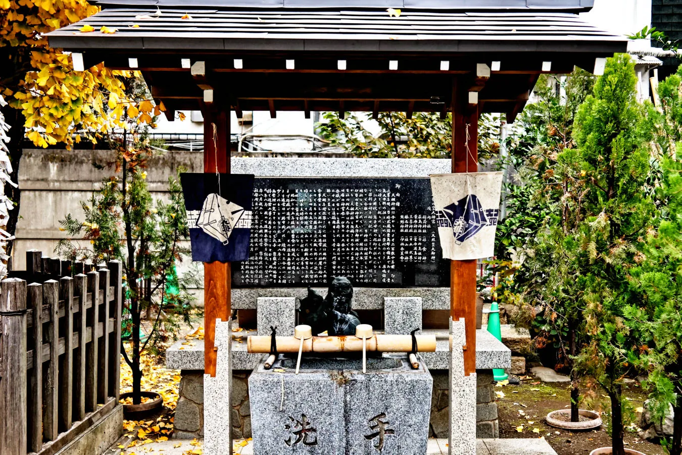 Episode 1 -- Shinto as Japanese Cultural OS Part2